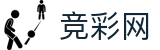2026世界杯-竞彩网官方授权平台